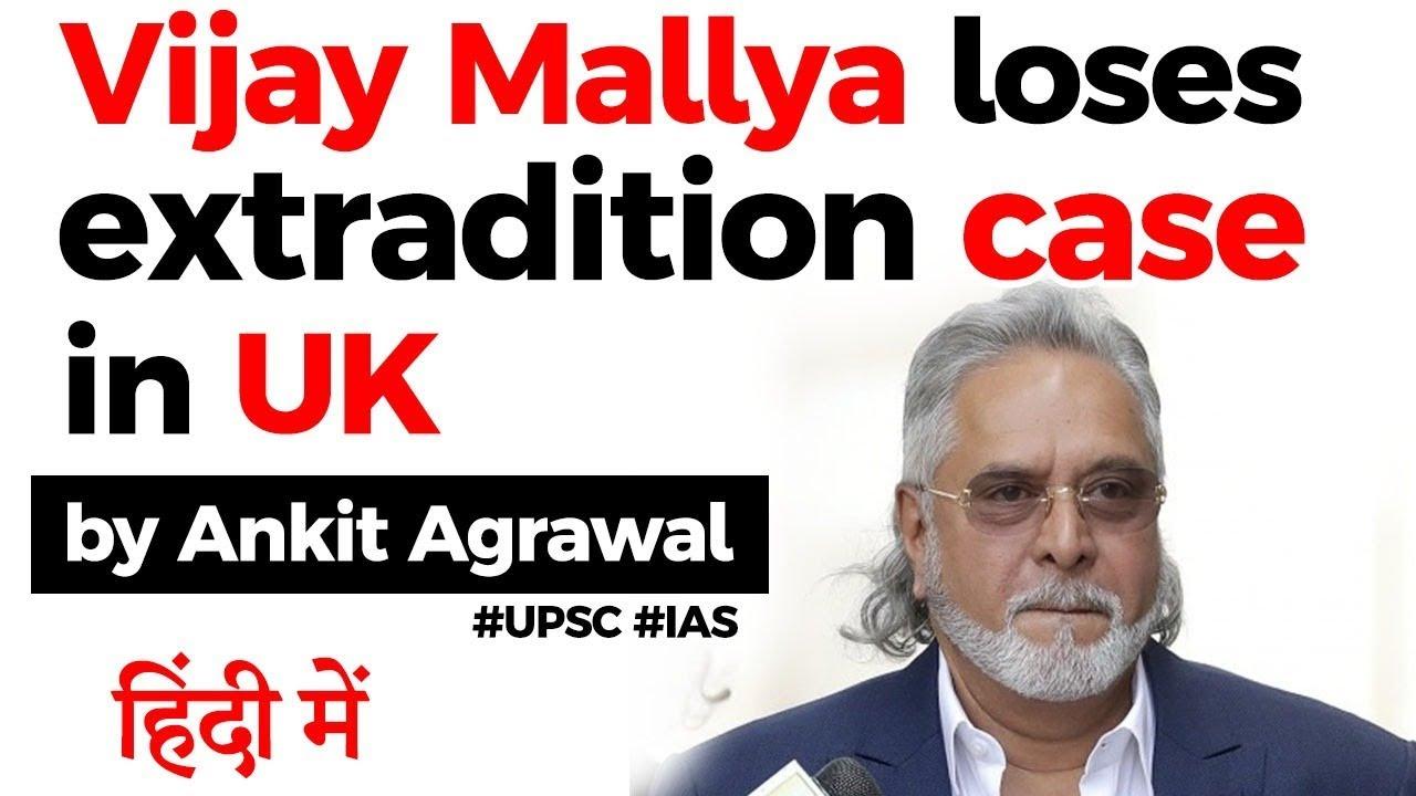 mallya