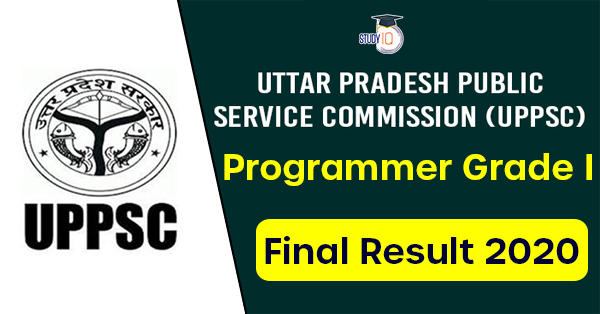 UPPSC Programmer Grade I