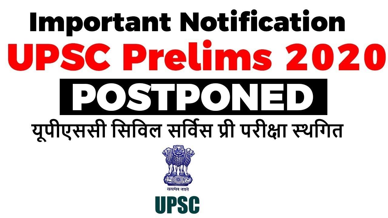 upsc