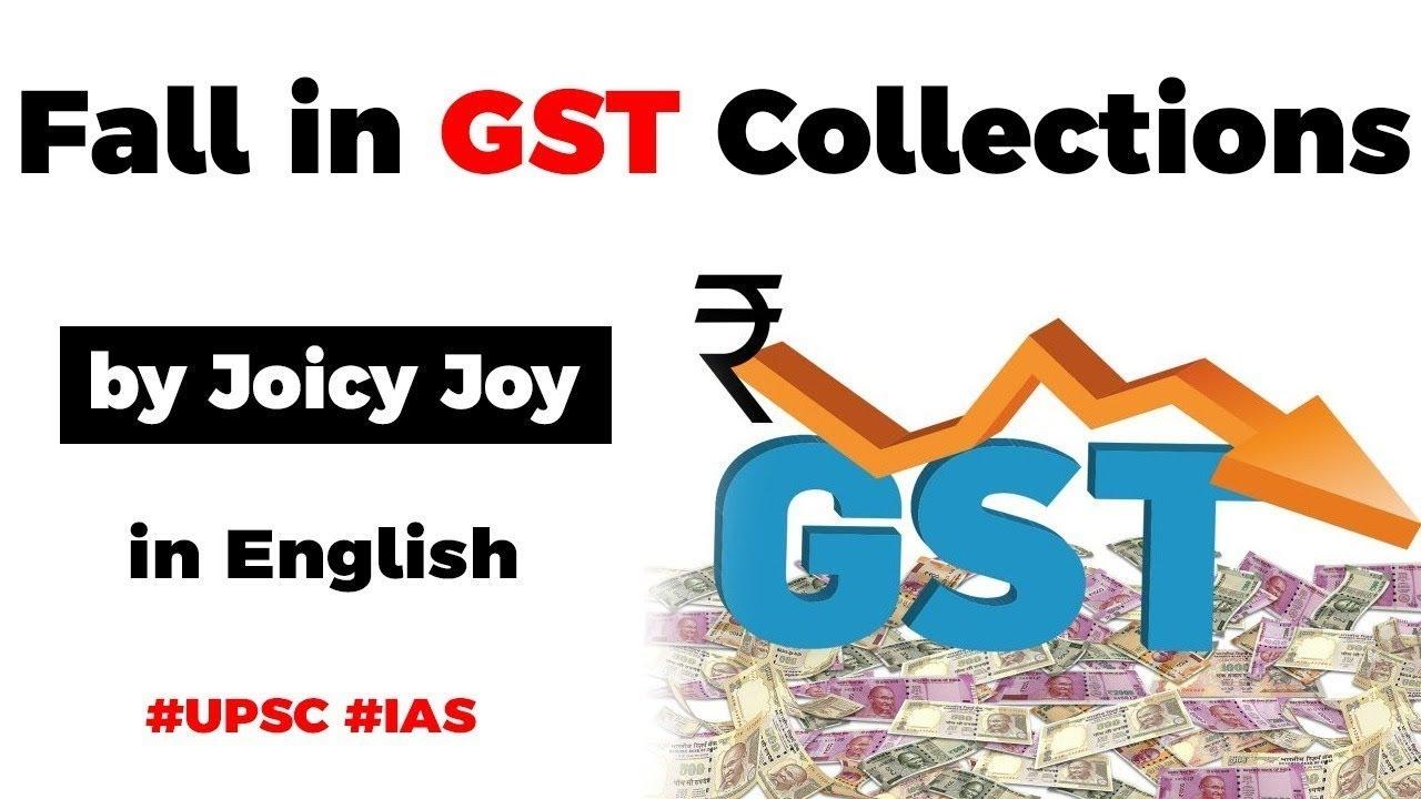 gst