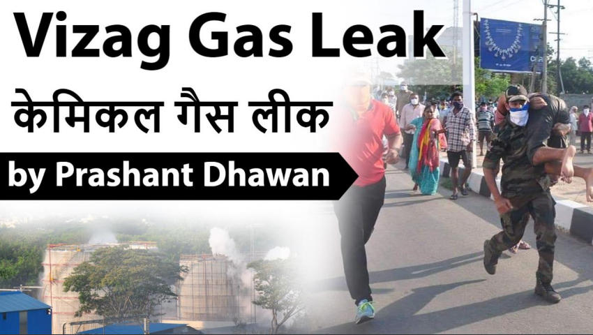 vizag gas featur image