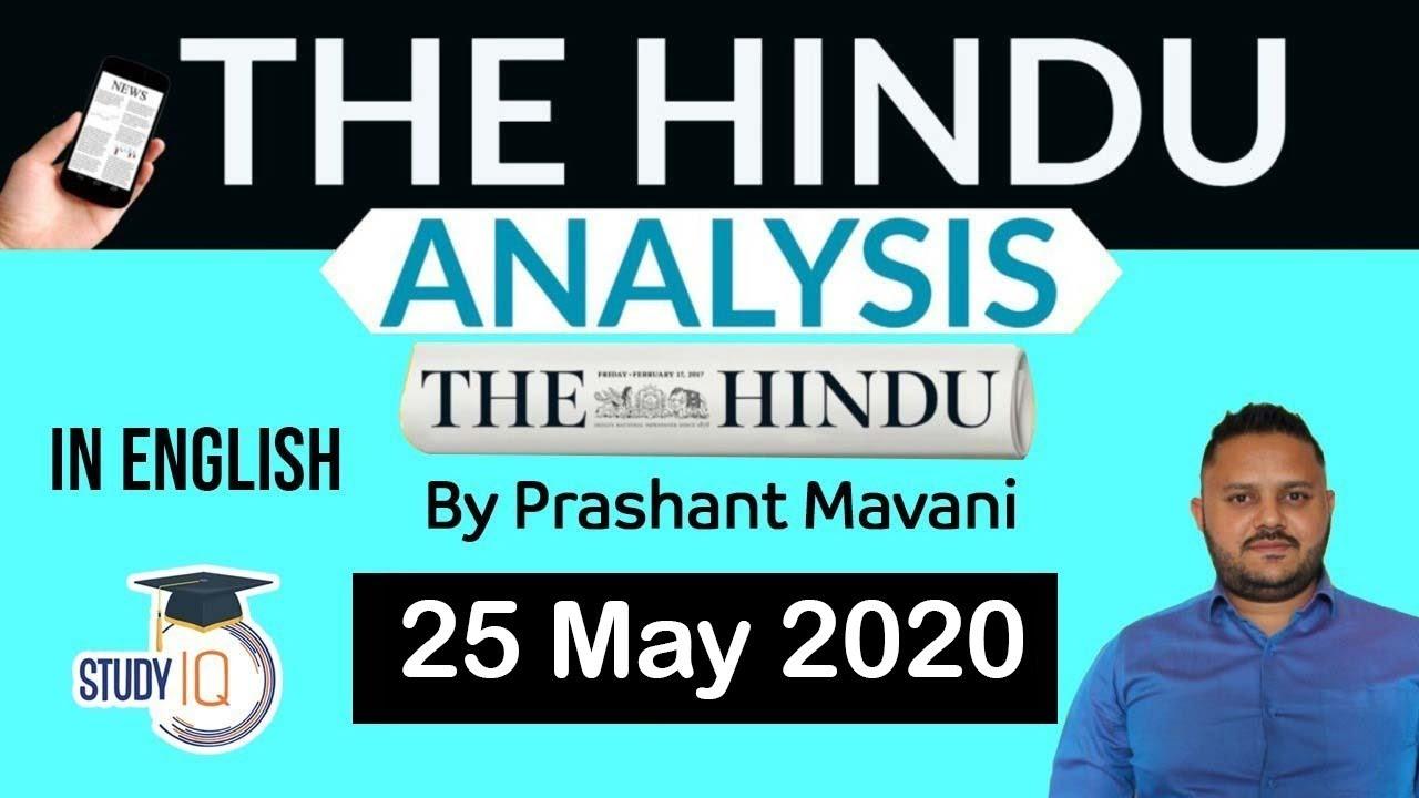 hindu-25-may