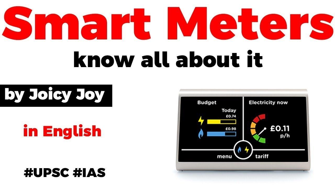 smart meter