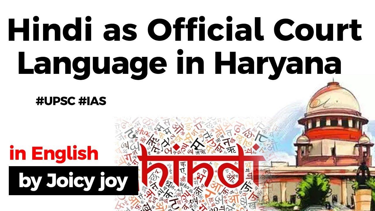 hindi language