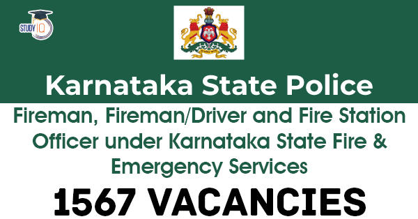 Station Officer under Karnataka State Fire & Emergency Services (KSFES)