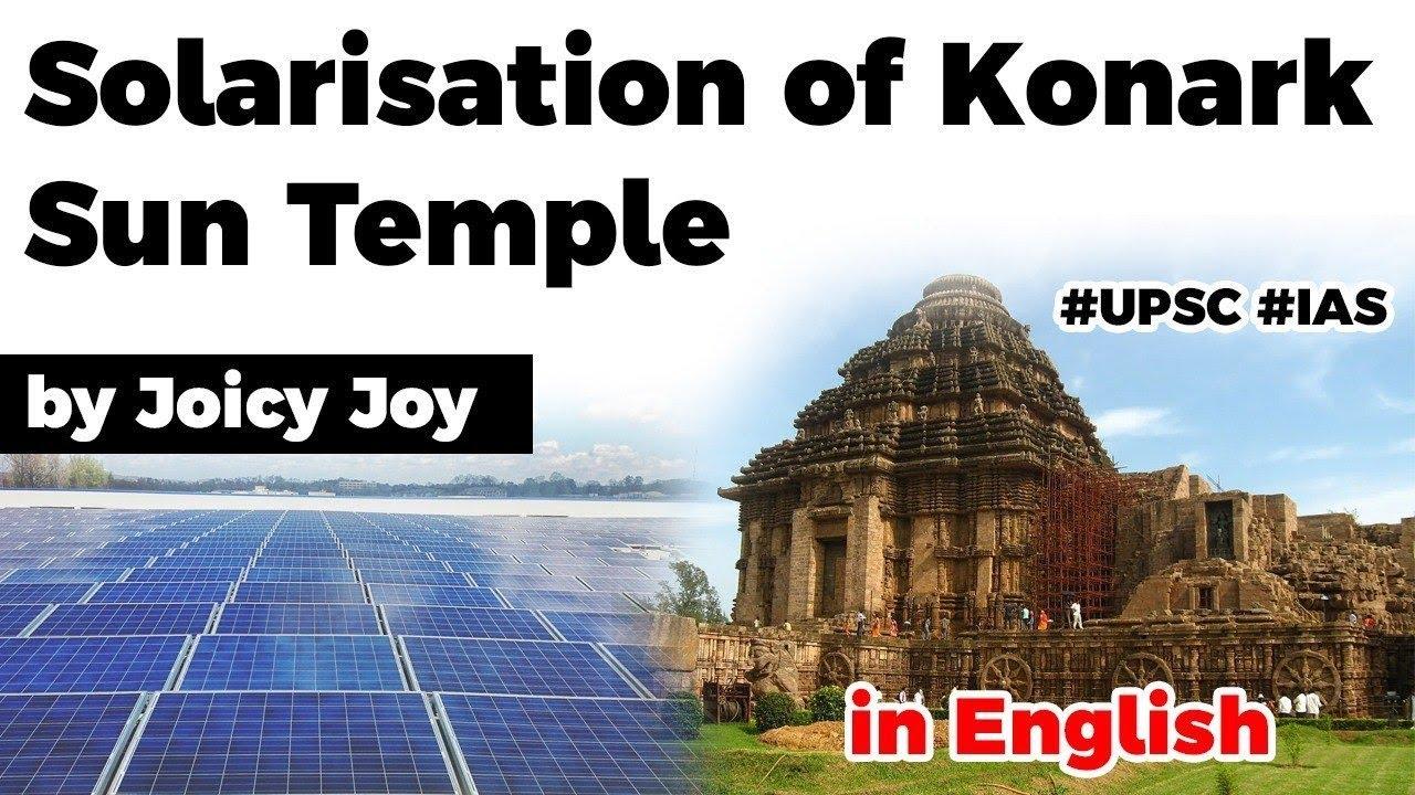 konark