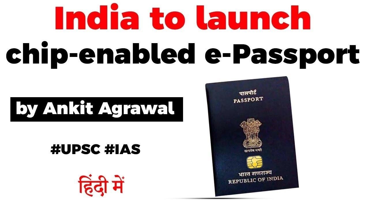 passport