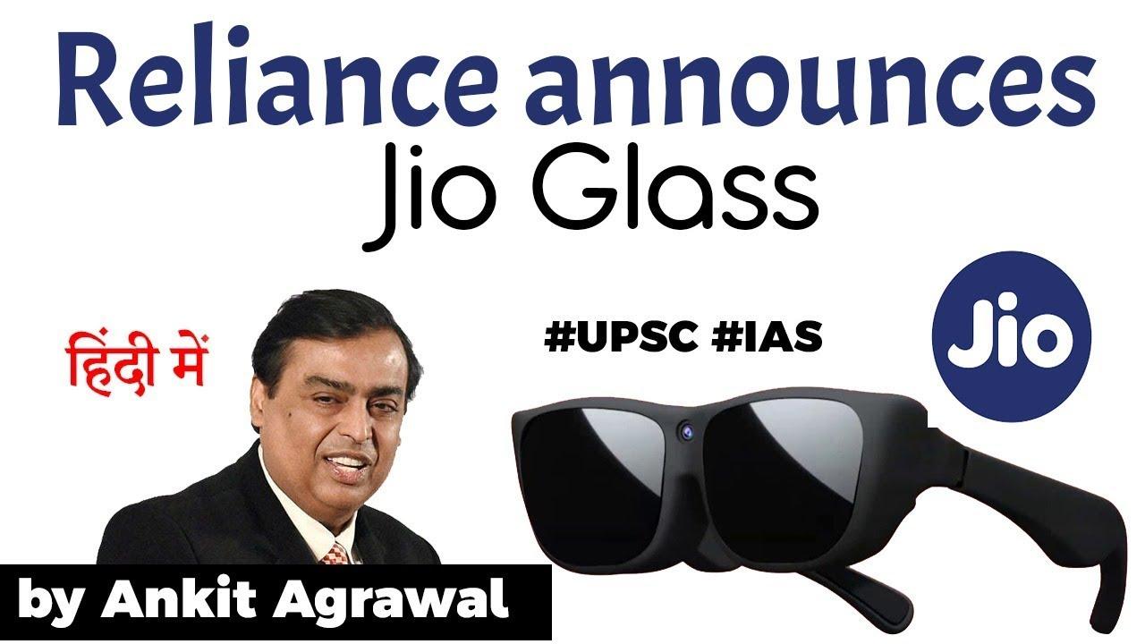 jio glass