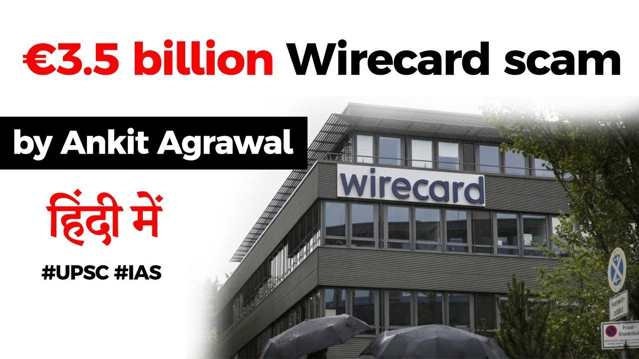 wirecard