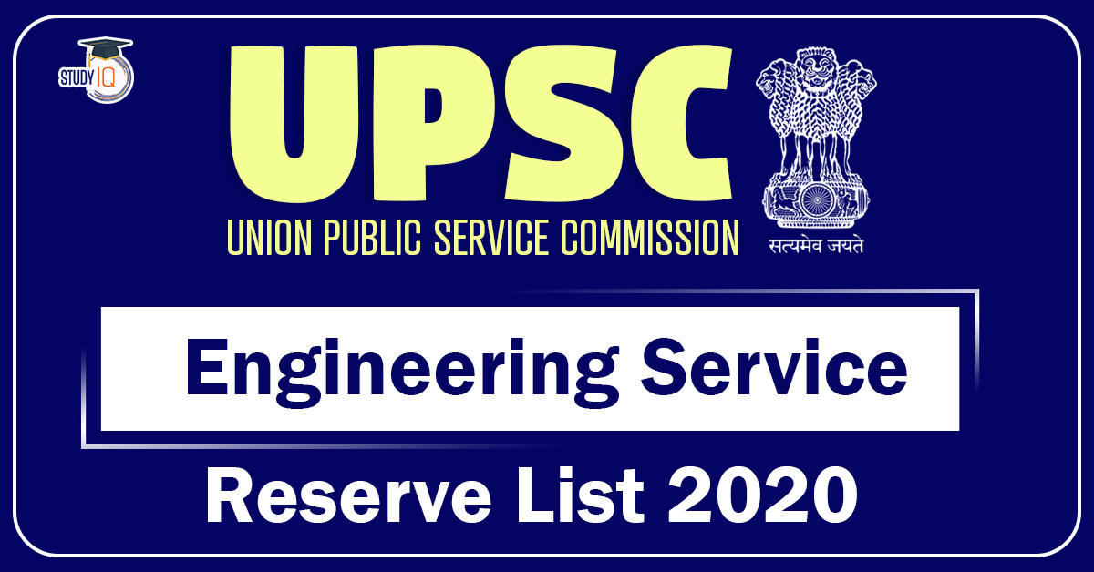 UPSC