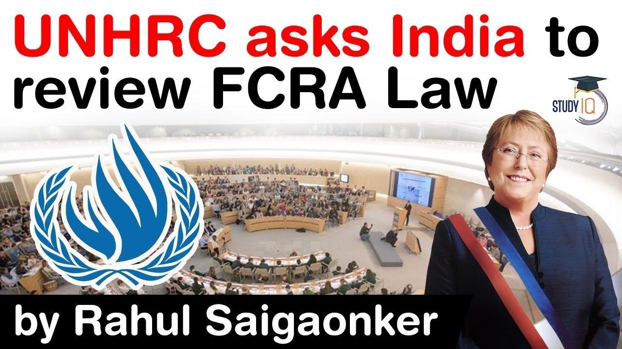 fcra