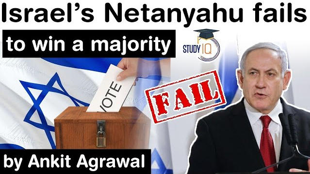 netanyahu