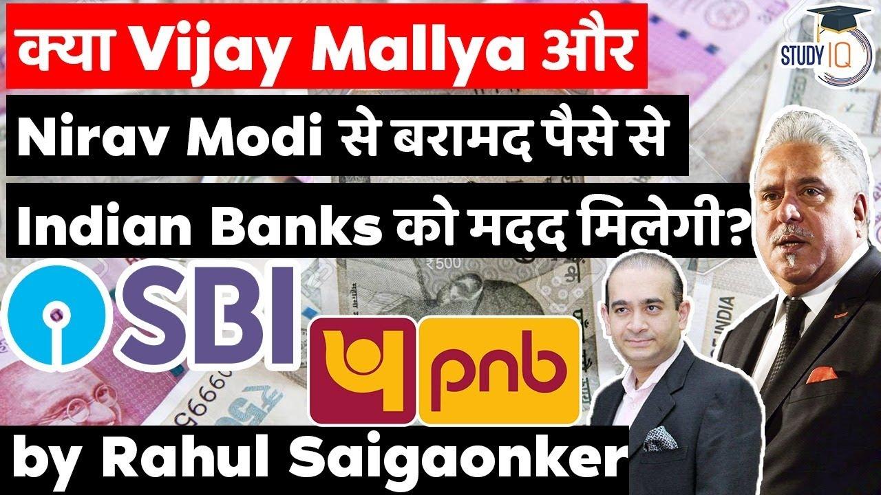 mallya