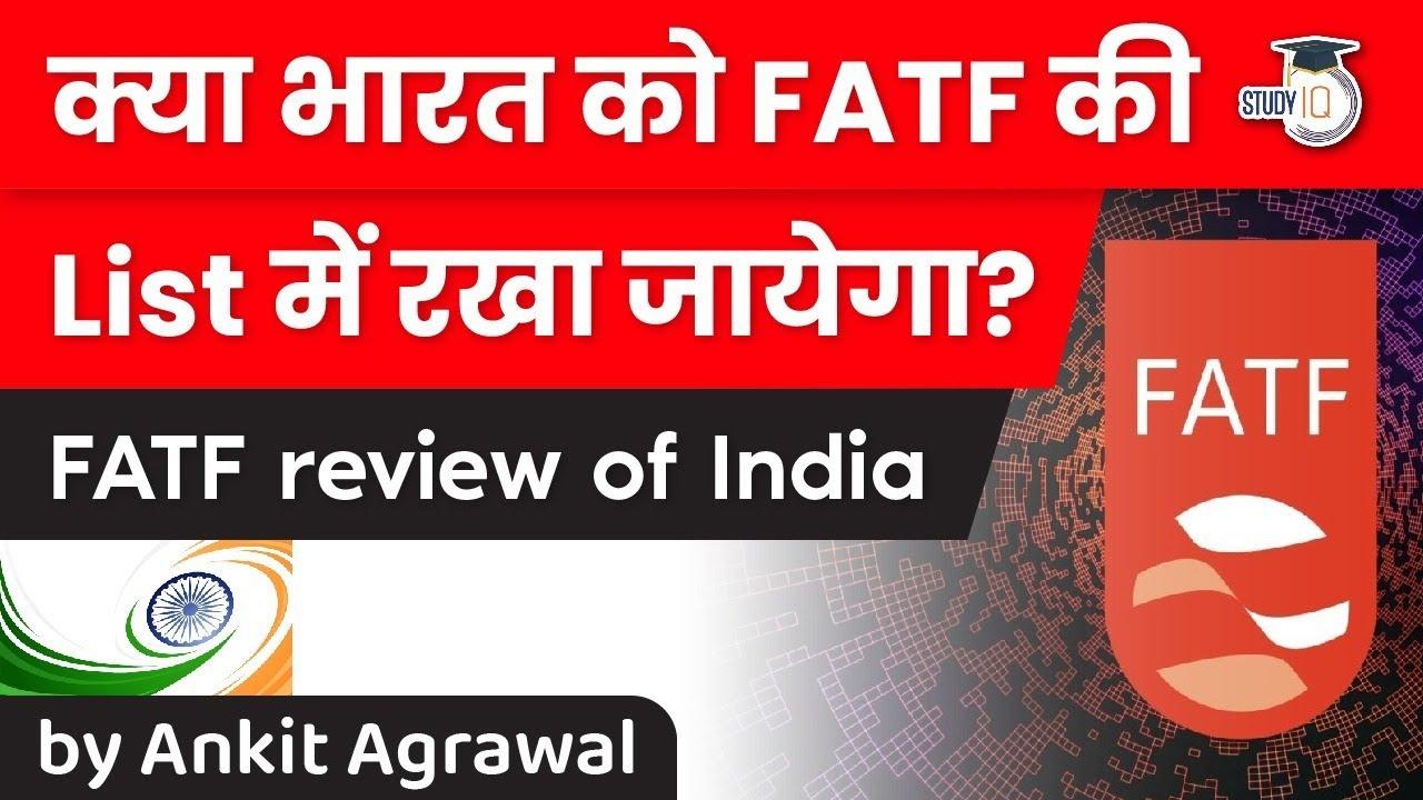 fatf