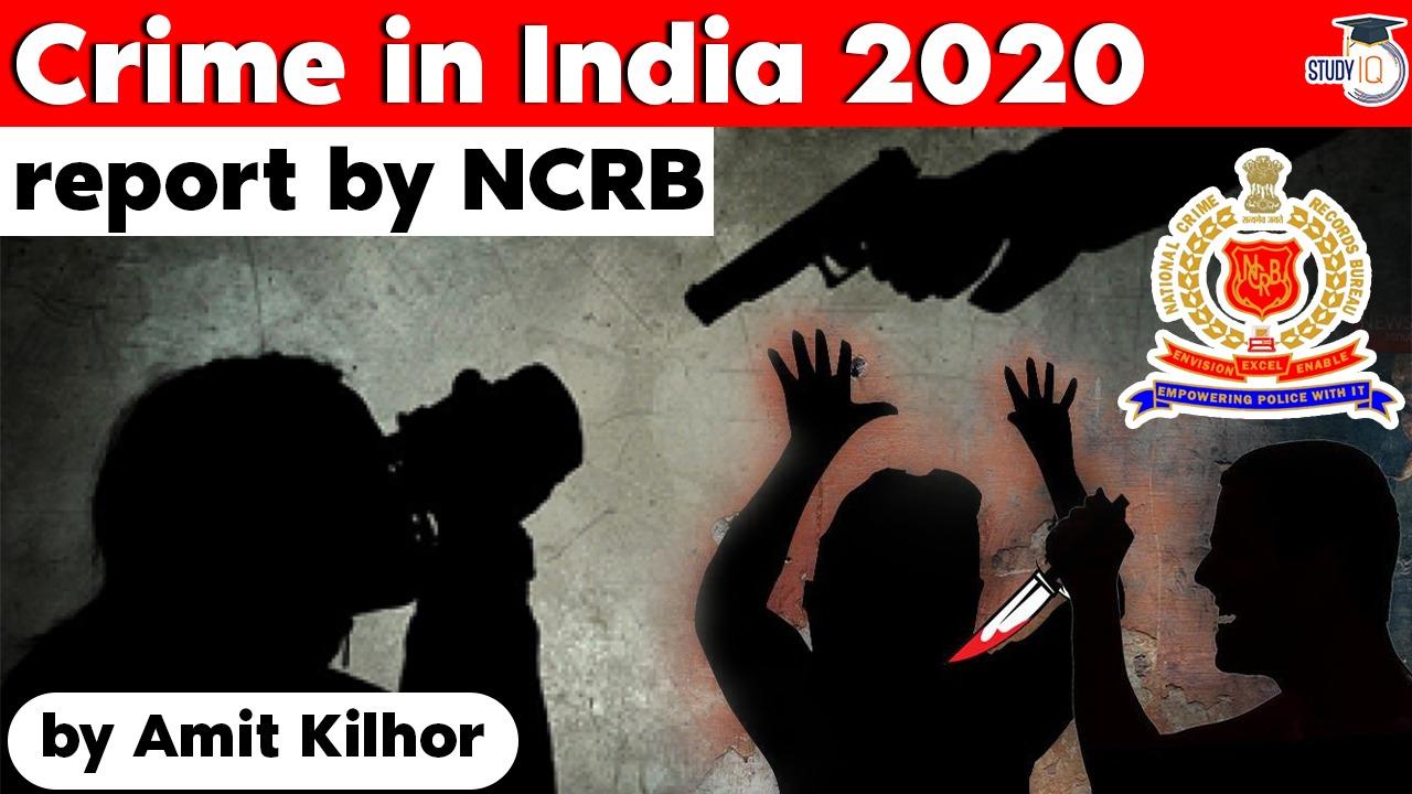 NCRB Crime