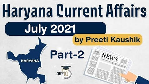 July set 2 haryana Current affairs