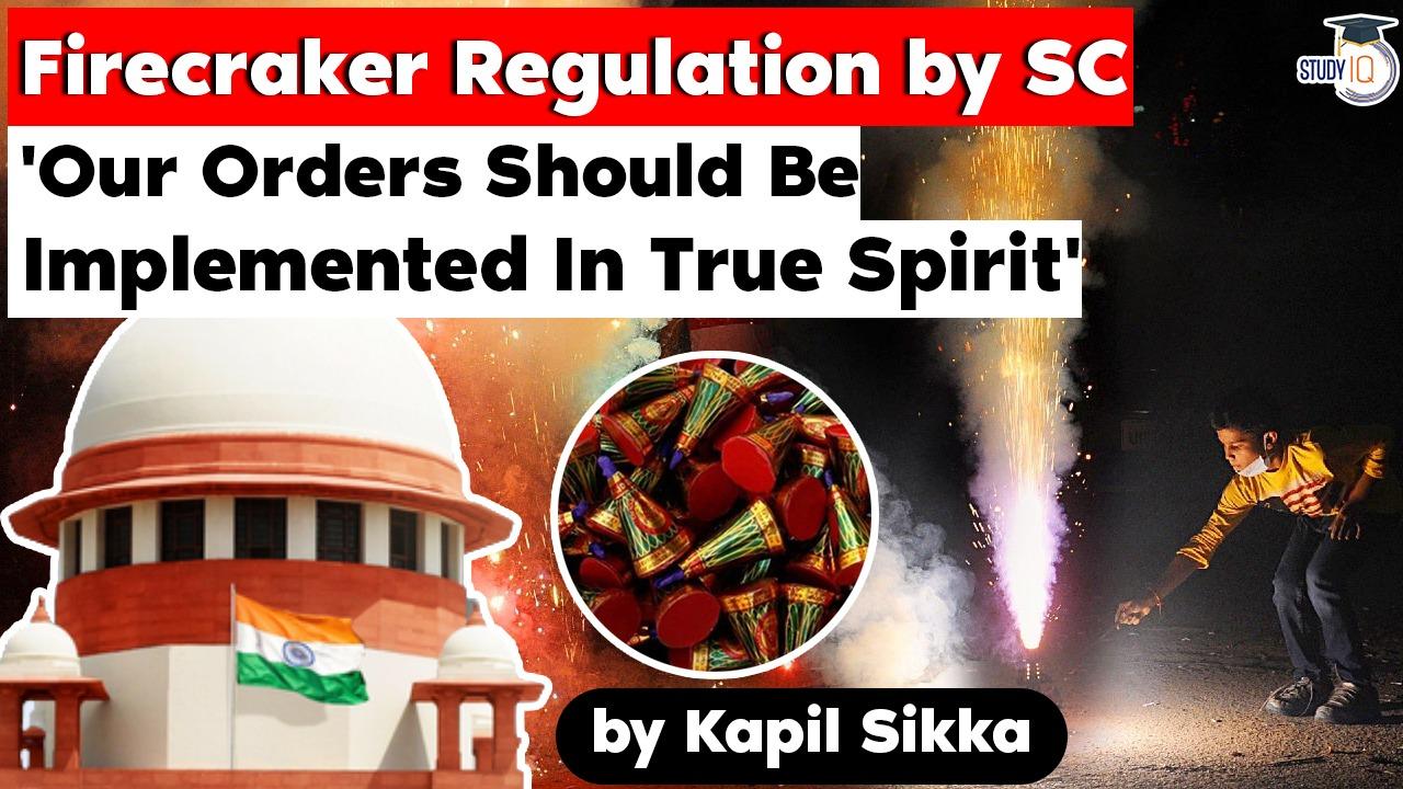 firecracker regulation