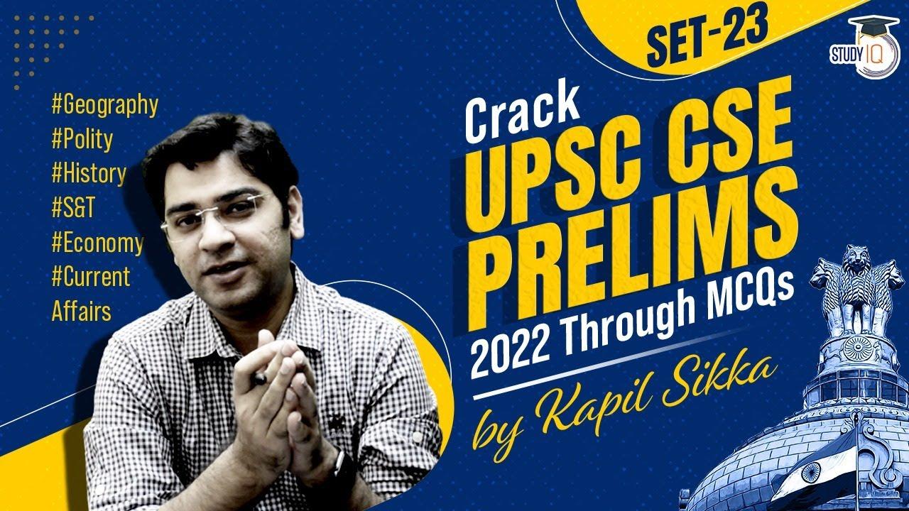 upsc