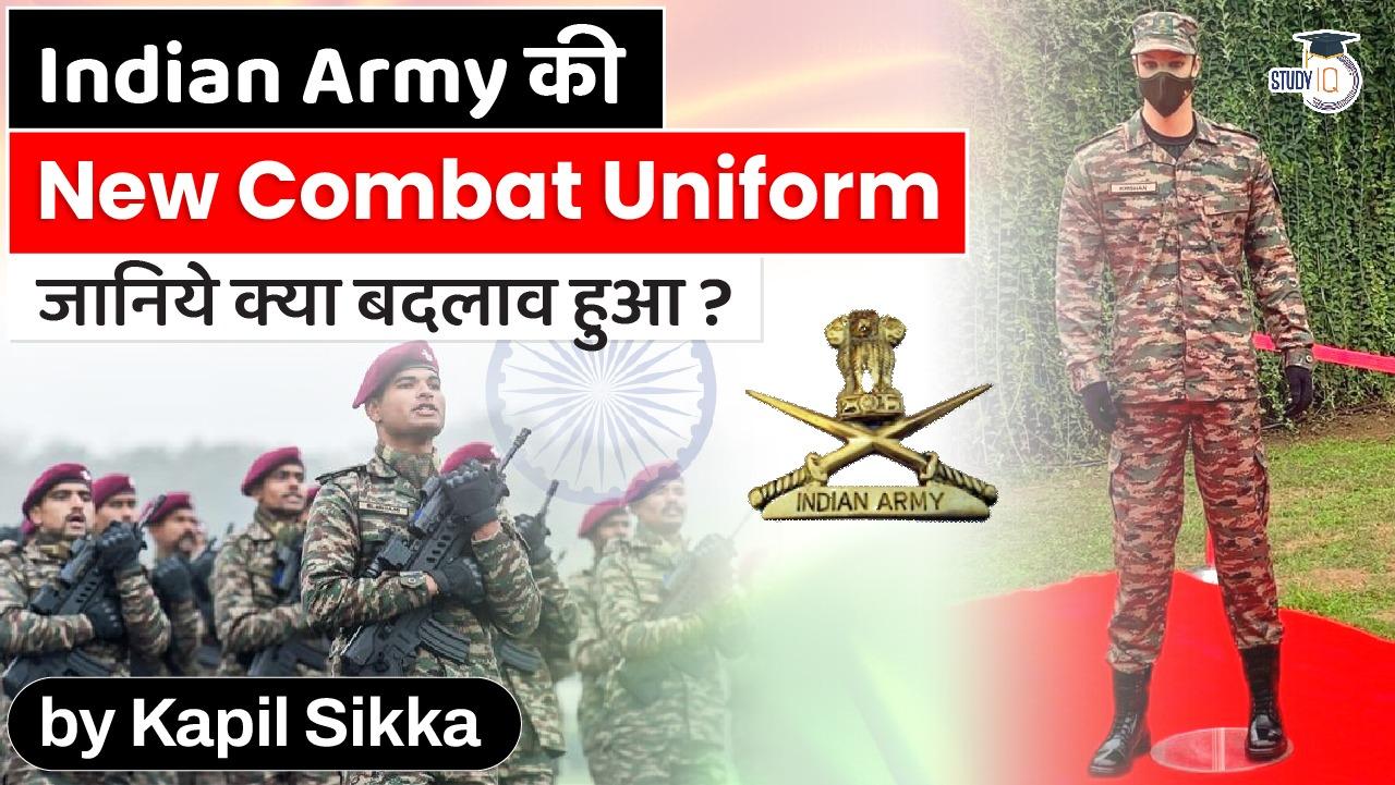 new combat uniform Indian Army