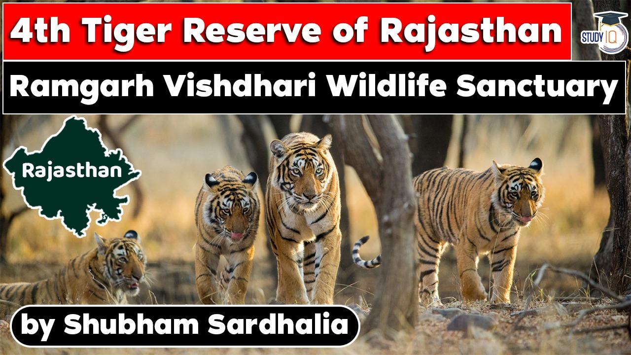 4th tiger reserve