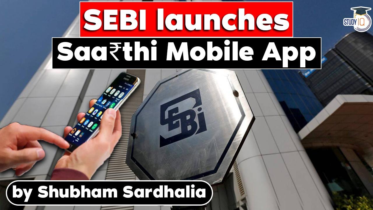 sebi sarrthi app