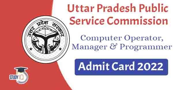 UPPSC Programer and computer