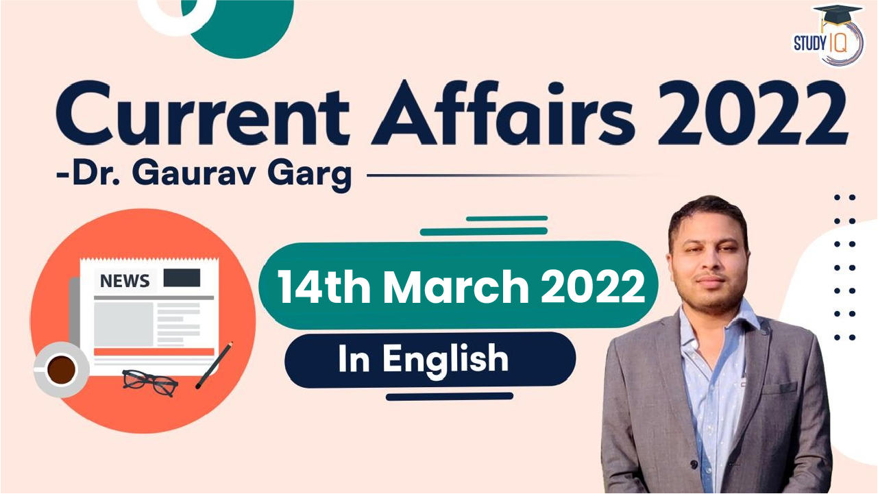 March English-17March English-17