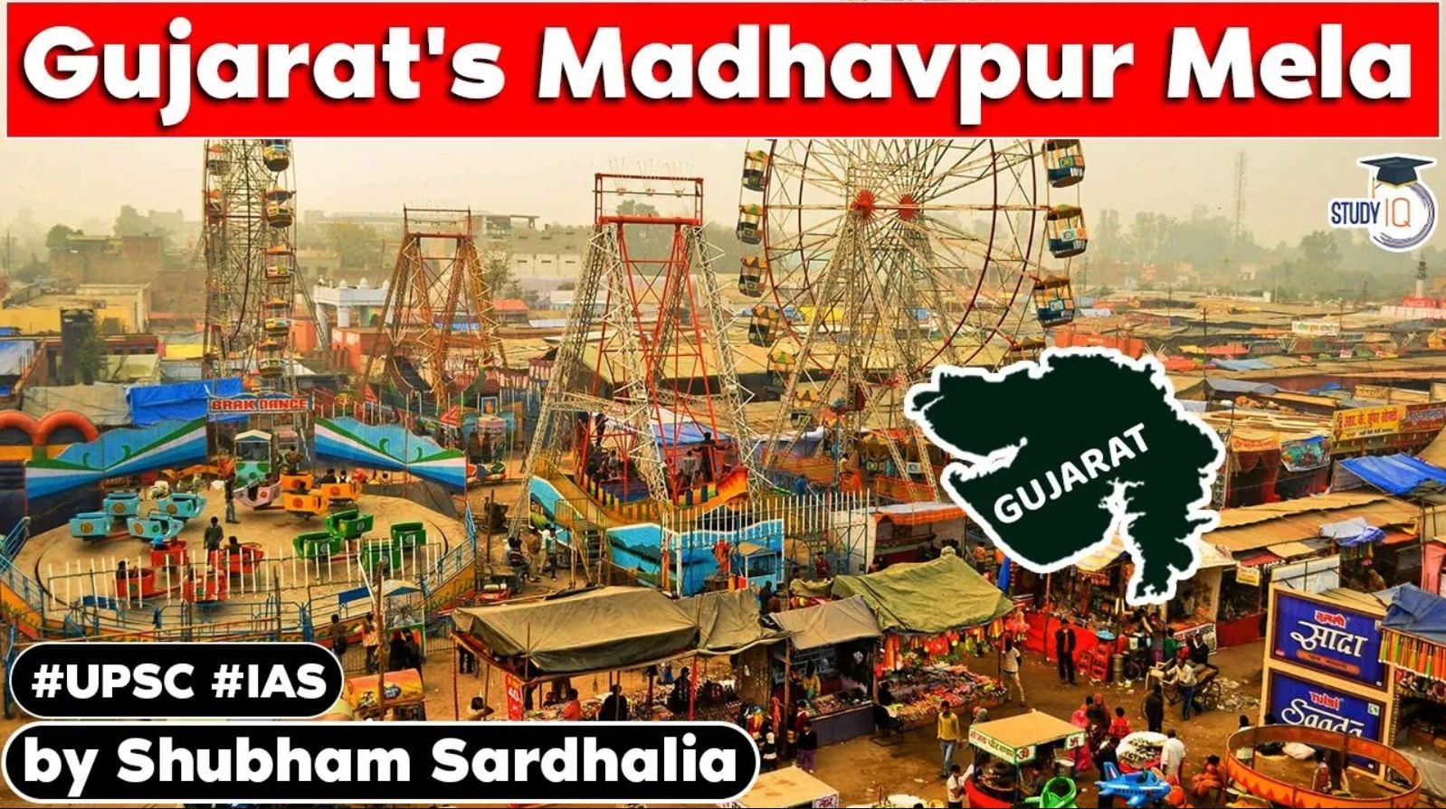 madhavpur mela