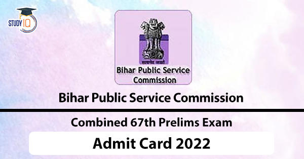 Bihar Public Service Commission