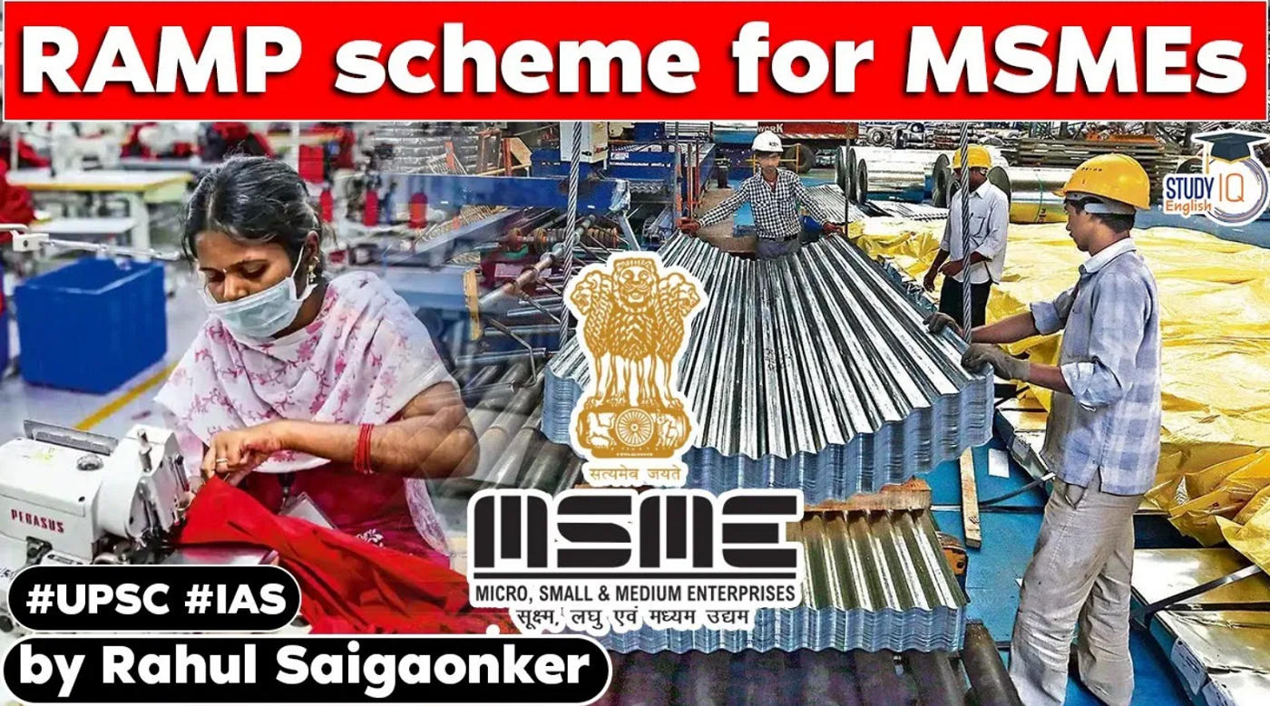 msme