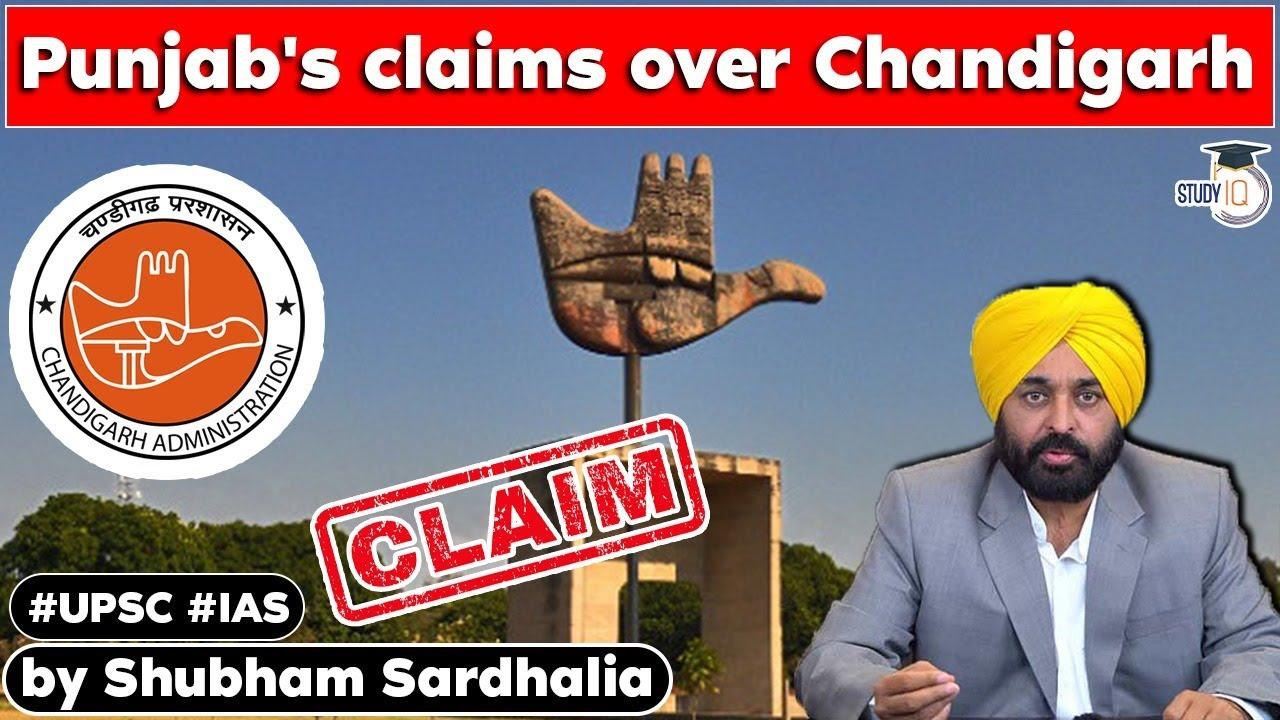 punjab claims over chandigarh