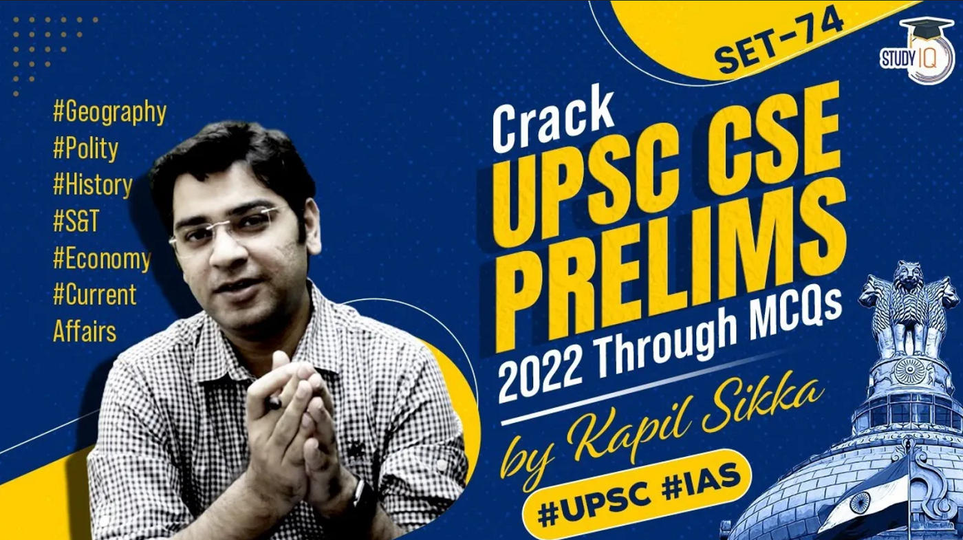 upsc cse