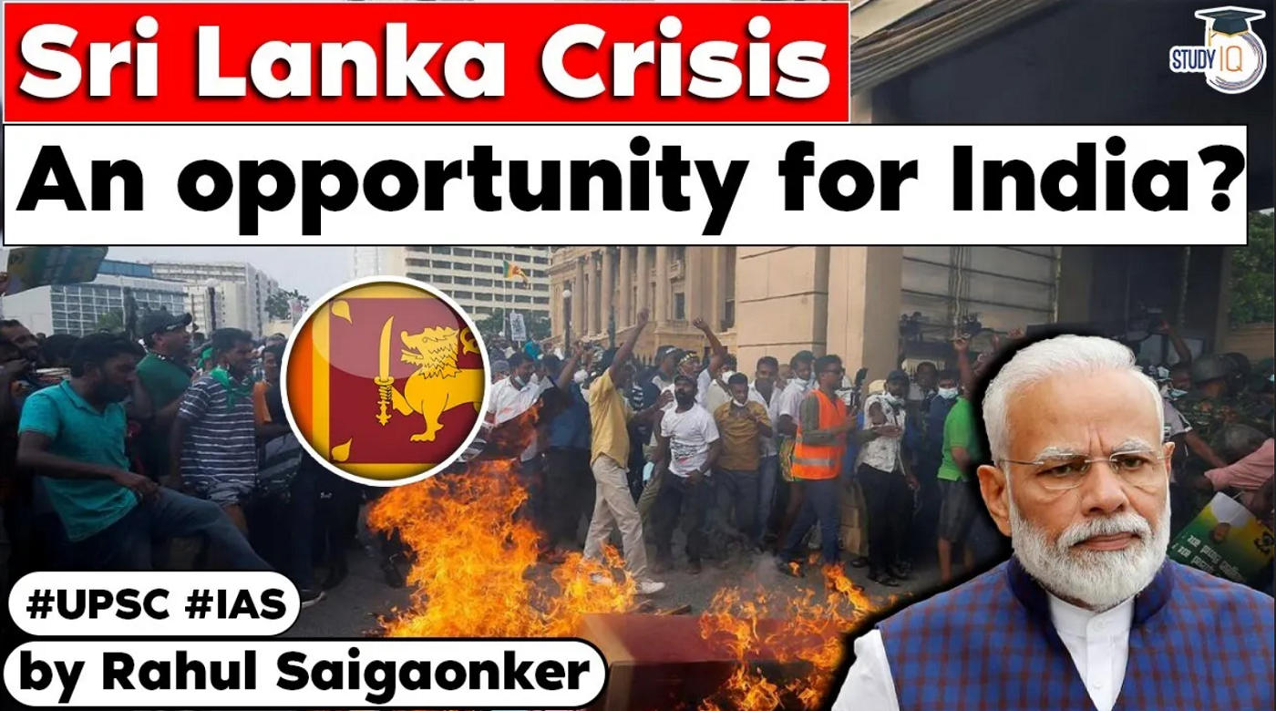 lanka