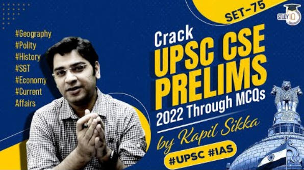 upsc