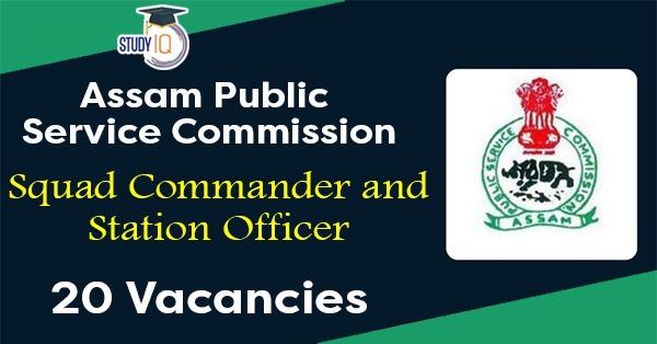 assam pulic services commissionassam pulic services commission