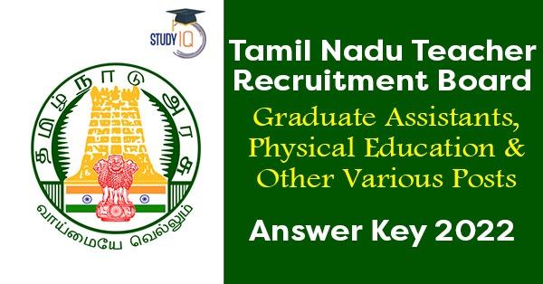 tamil nadu vacancies