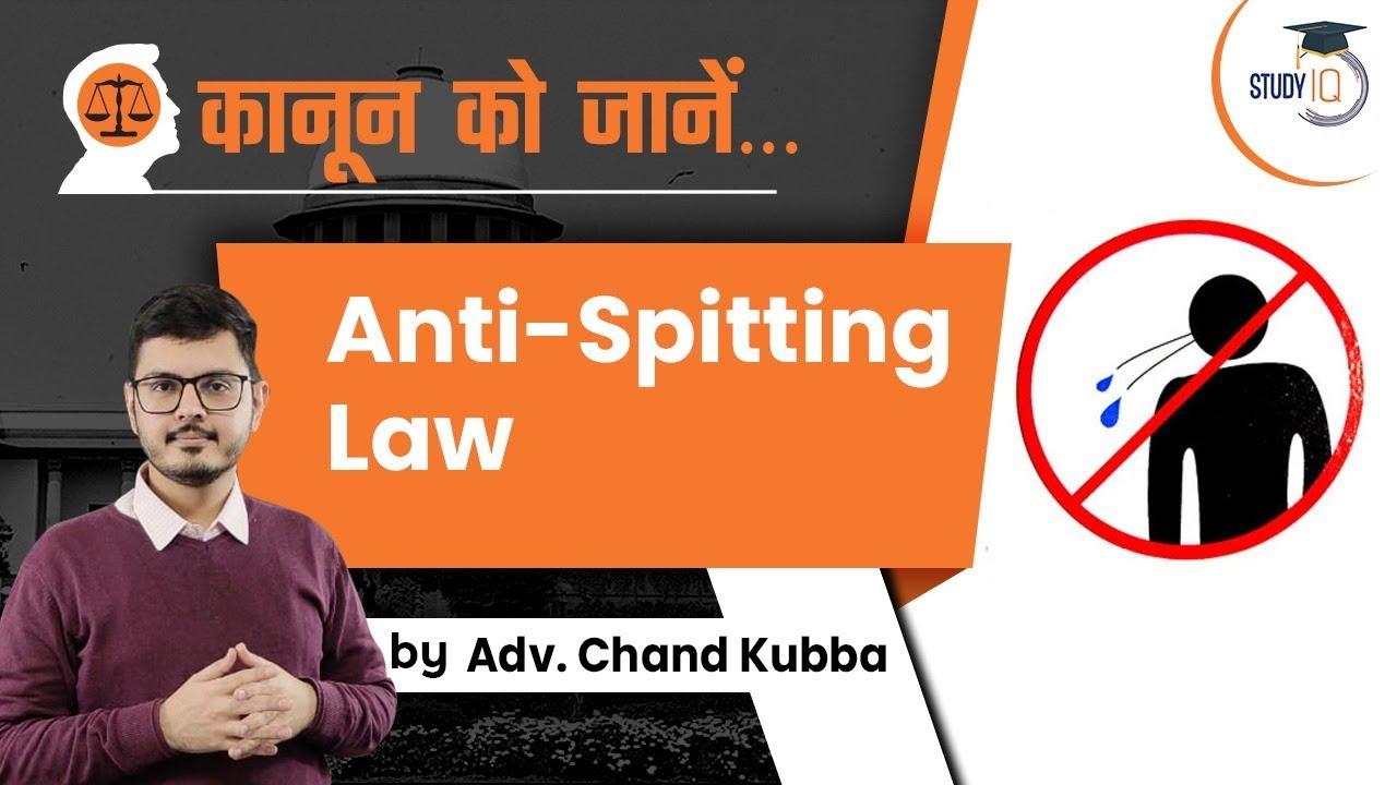 anti spiiting law