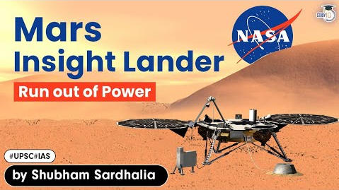 mase lander insight lander feature image