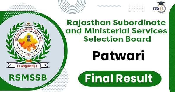 rajasthan patwari result