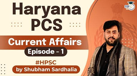 haryana pcs episode 1