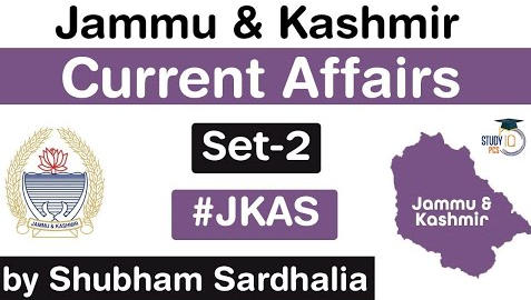 Jammu and kashmir part jan 2022 feature image