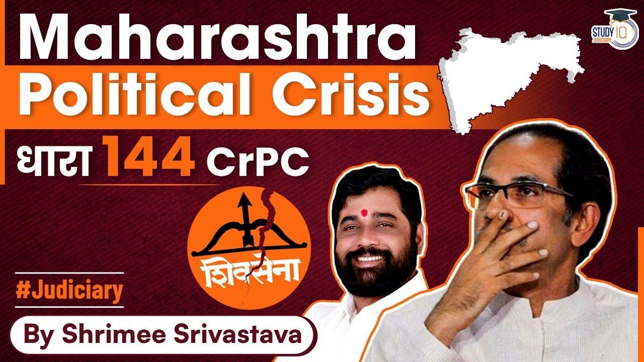 maharastra political crisis feature image