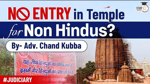 no etry in hindu temple