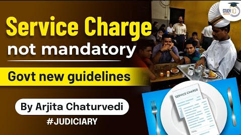 services charge unfairs