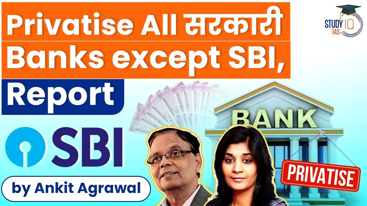 sbi