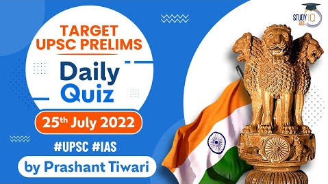 25th daily quiz feature image