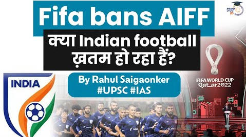 fifa bans aiff