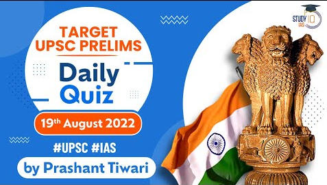 upsc daily quiz