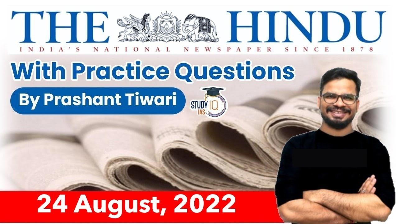 the hindu 24th august