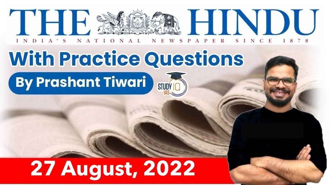 the hindu 27th august